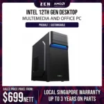 ZEN - INTEL 12TH GEN MULTIMEDIA DESKTOP PC - GREAT FOR STUDY AND WORK