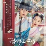 My Sassy Girl (TV series) - 2017 - English & Chinese Subtitles - All Region