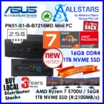 (ALLSTARS : We are Back/ Mini PC Promo) ASUS PN51 Ryzen7 5700U / PN51-S1-B-B7216MD +16GB 3200MHz+1TB NVME SSD+Unactivated MS Win10 Home (AMD Ryzen 7 5700U / Intel WiFi 6 / BT5.0 / 2.5G LAN / HDMI+DP /